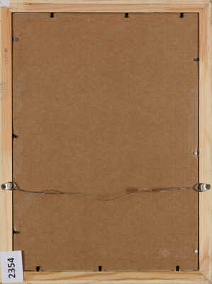 Филипповский Григорий Георгиевич. Иллюстрация к роману В.Г. Короленко «Дети подземелья». Граф кричал на нас: «...Я вас всех могу купить и продать...» 